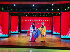 焦作市”周末大舞臺“演出現場